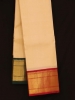 Ganga Jamuna Kanchipuram Silk Saree